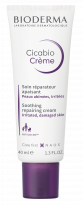 Bioderma Cicabio repairing cream