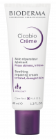 Bioderma Cicabio repairing cream